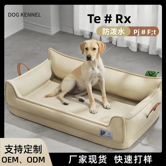 Lit Chien Orthopédique Lavable